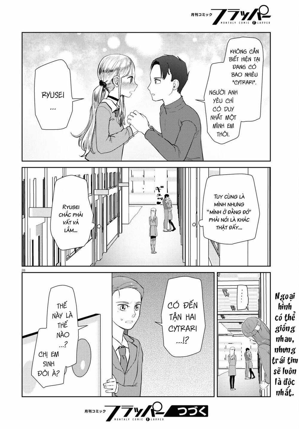 Vợ tôi, Chapter 42 trang 28