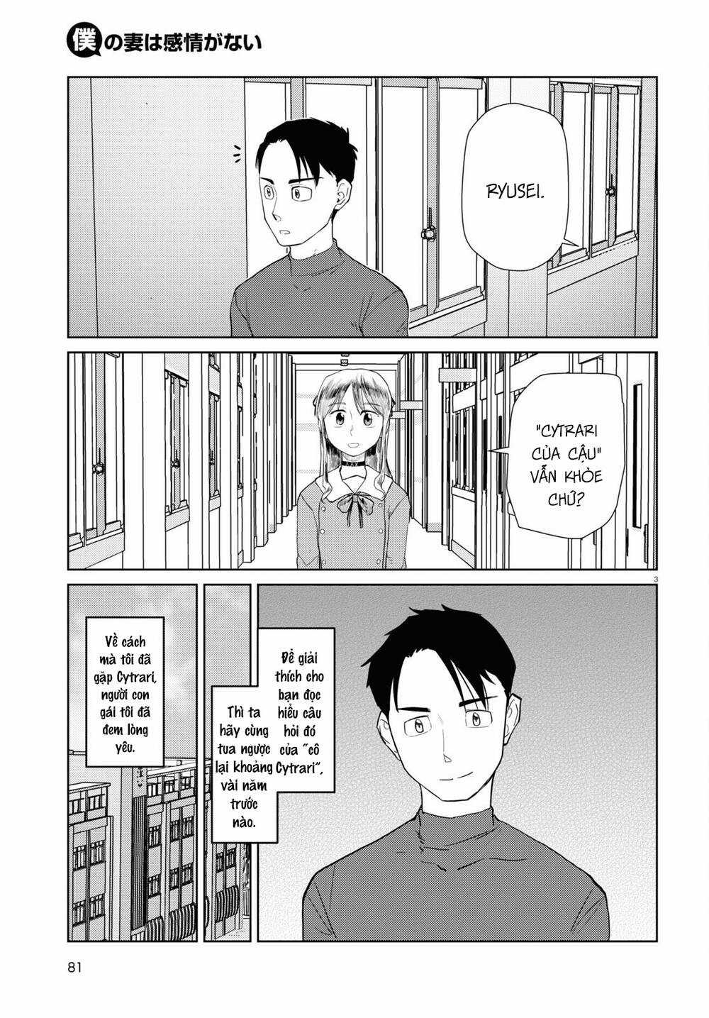 Vợ tôi, Chapter 42 trang 3