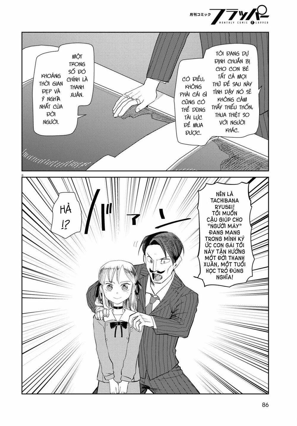 Vợ tôi, Chapter 42 trang 8