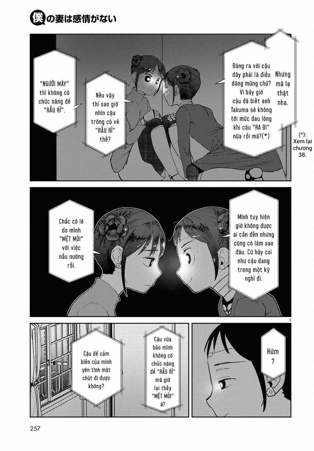 Vợ tôi, Chapter 43 trang 10