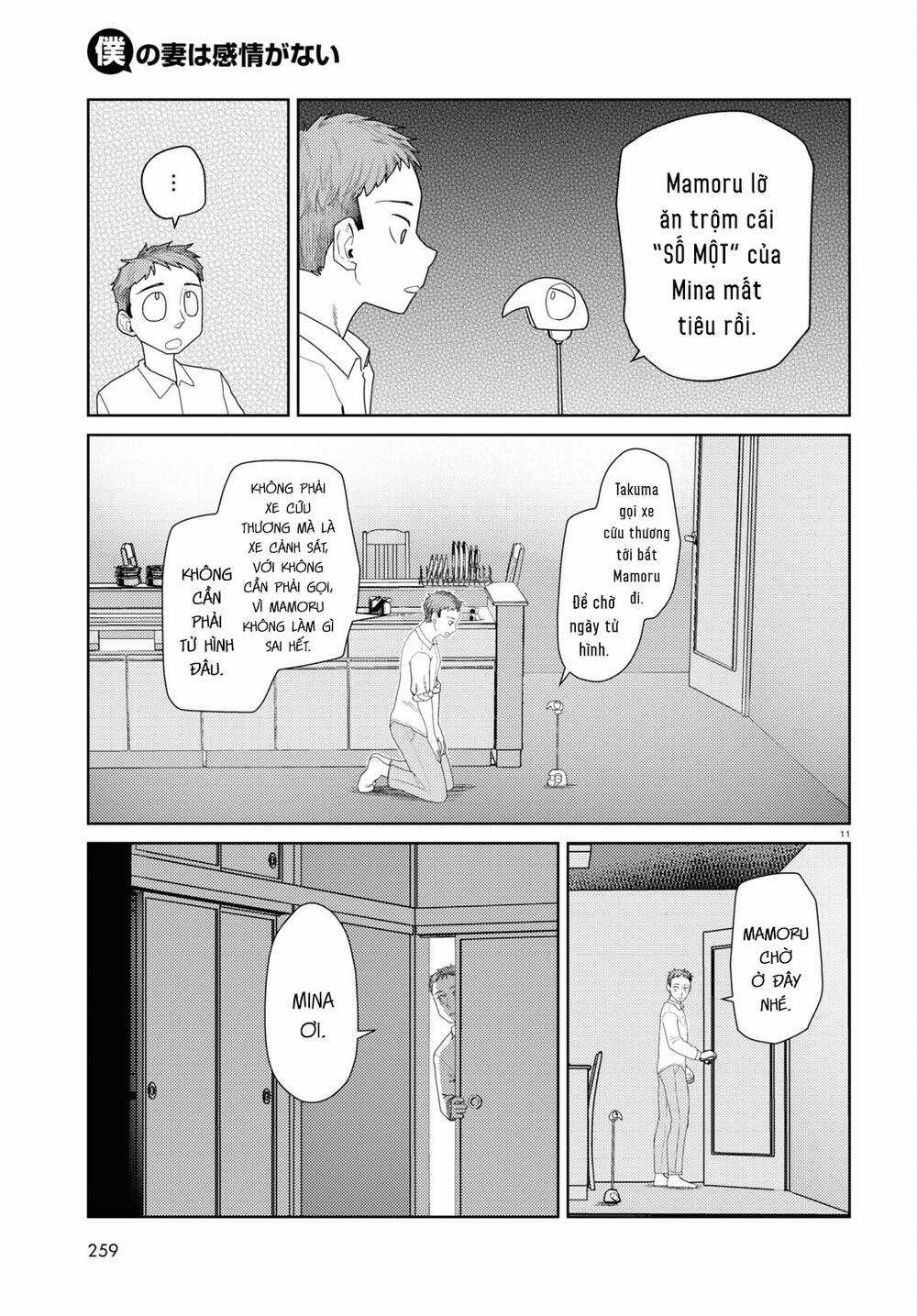 Vợ tôi, Chapter 43 trang 12