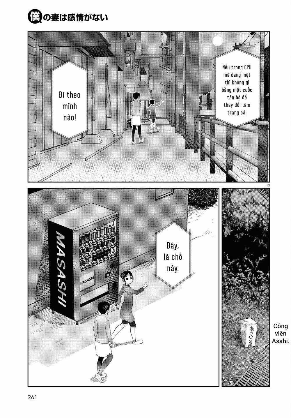 Vợ tôi, Chapter 43 trang 14