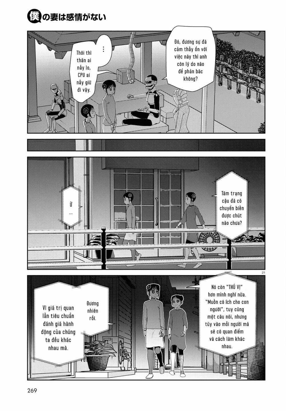 Vợ tôi, Chapter 43 trang 22