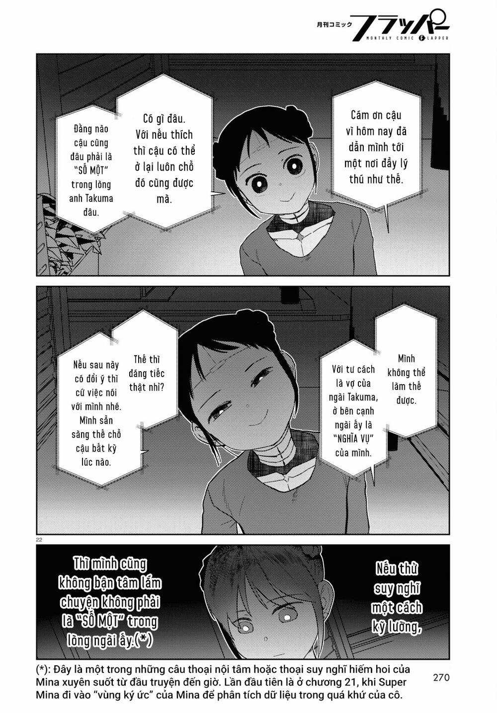 Vợ tôi, Chapter 43 trang 23