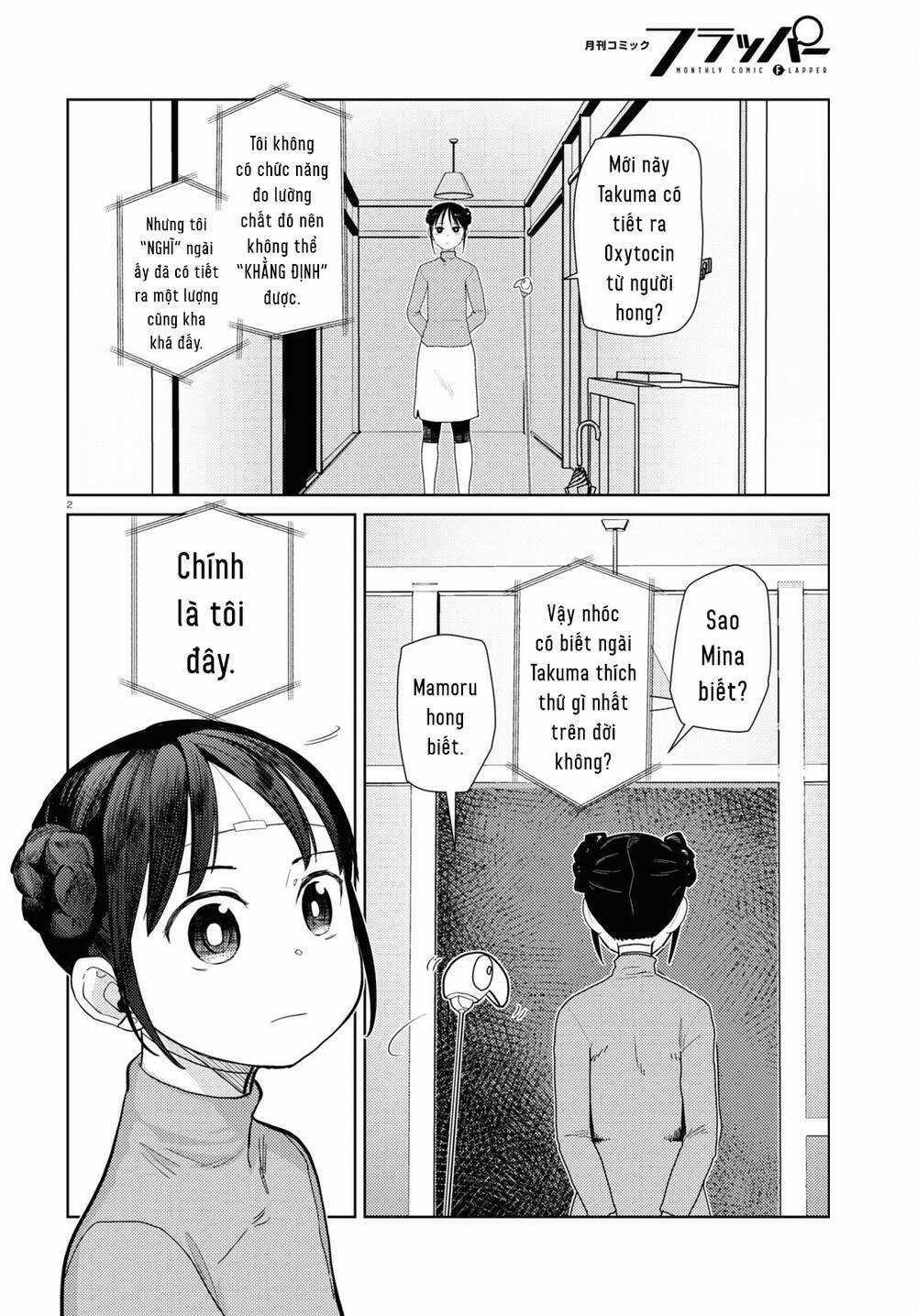 Vợ tôi, Chapter 43 trang 3