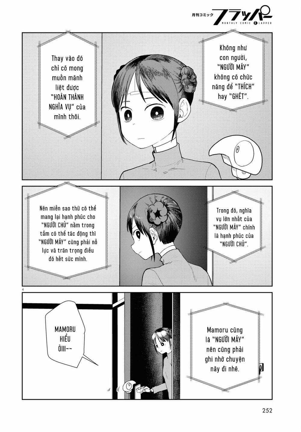 Vợ tôi, Chapter 43 trang 5