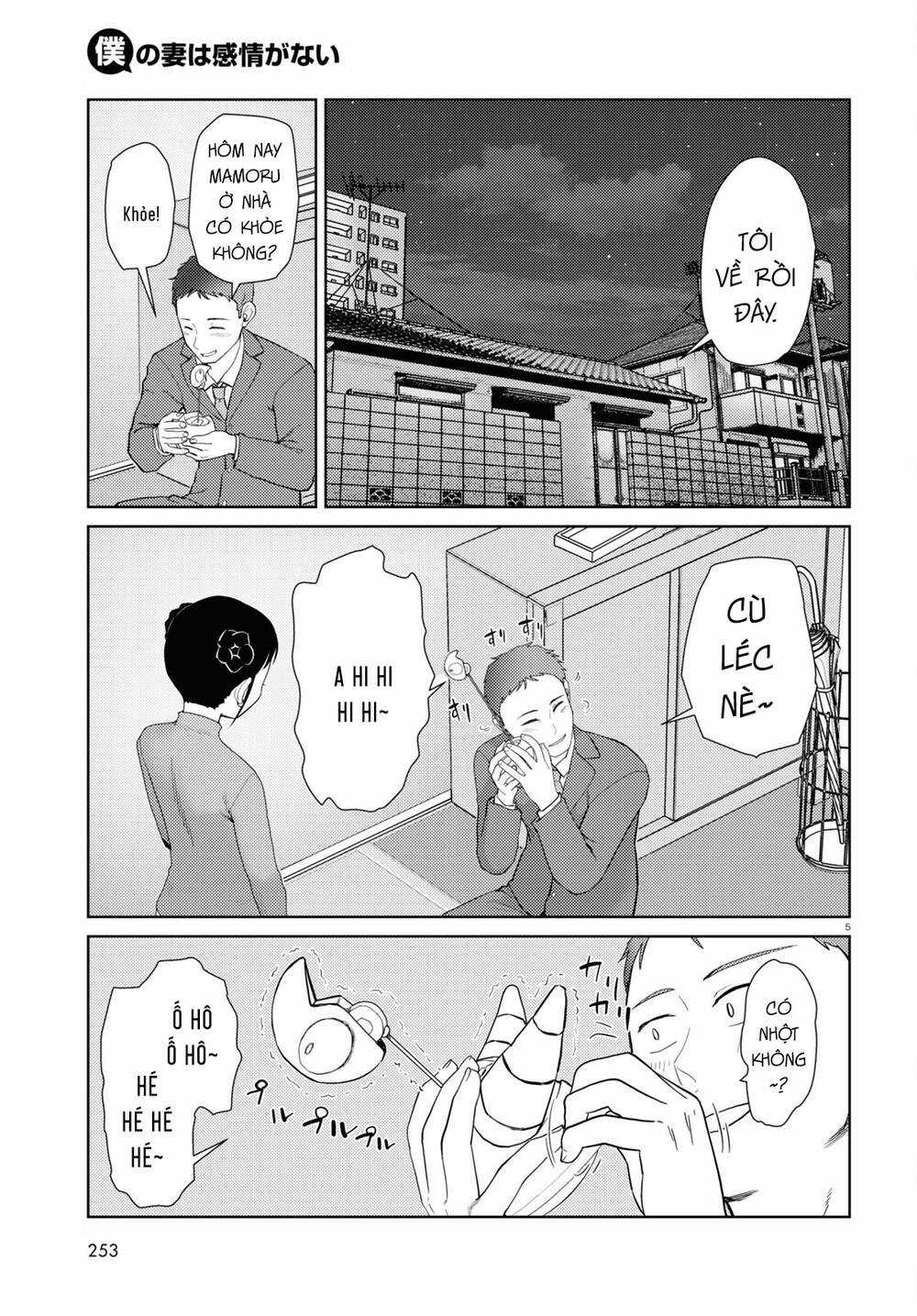 Vợ tôi, Chapter 43 trang 6