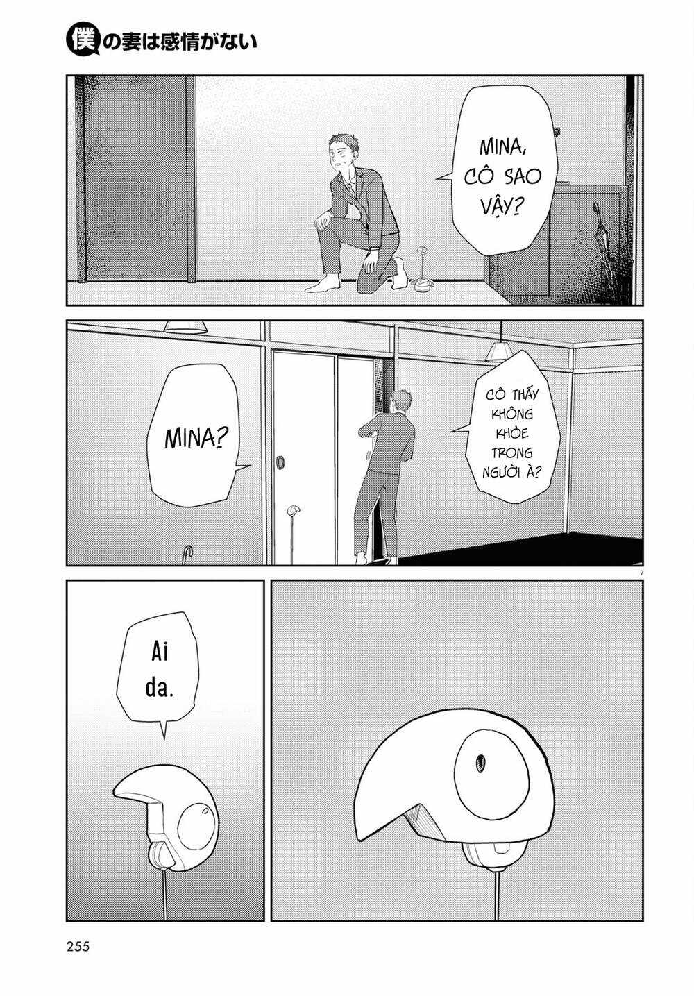 Vợ tôi, Chapter 43 trang 8