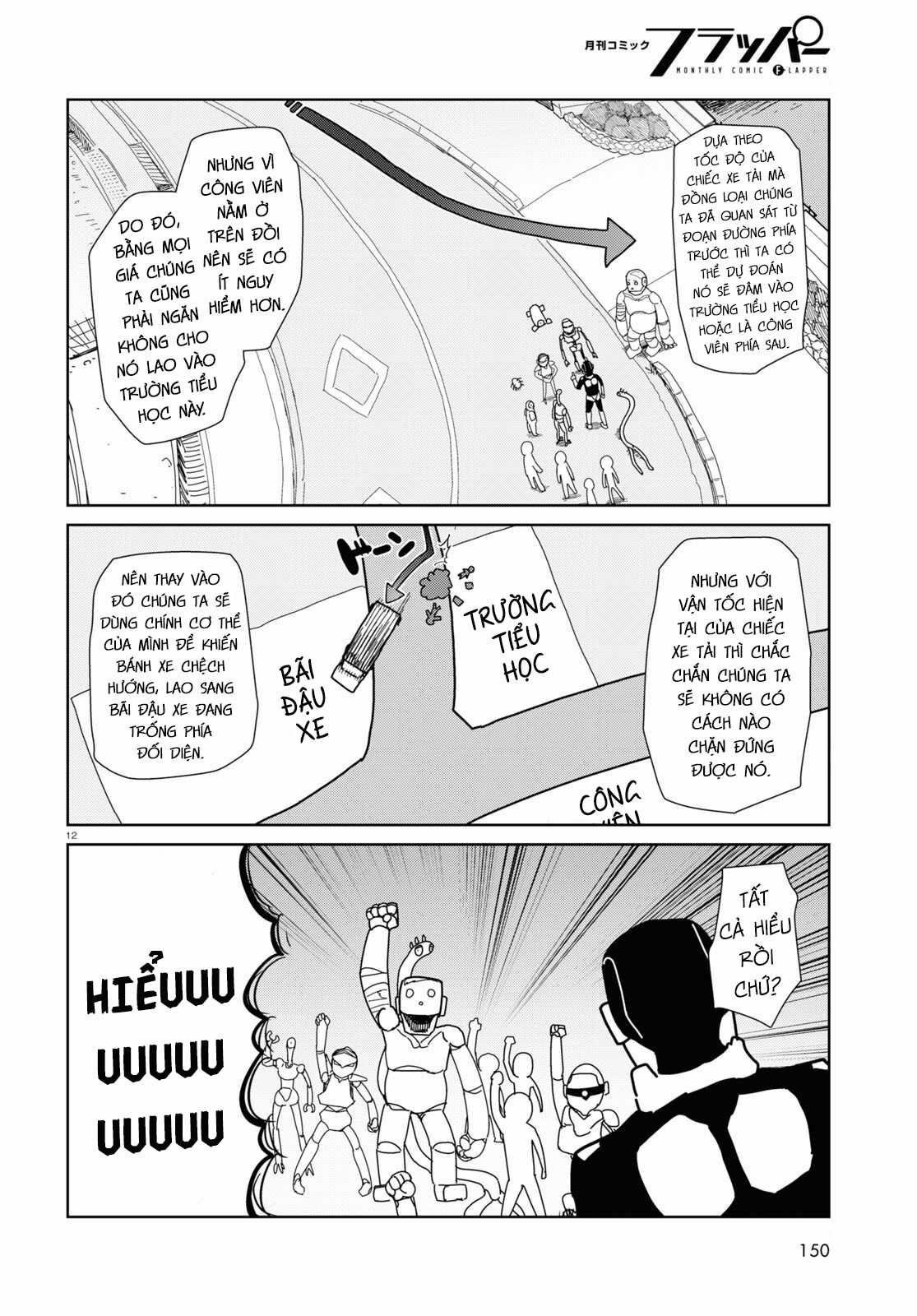 Vợ tôi, Chapter 46 trang 13