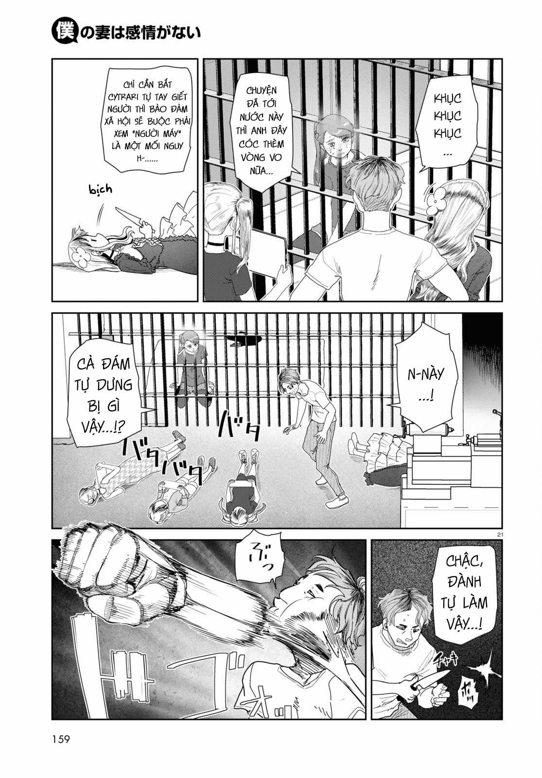 Vợ tôi, Chapter 46 trang 22