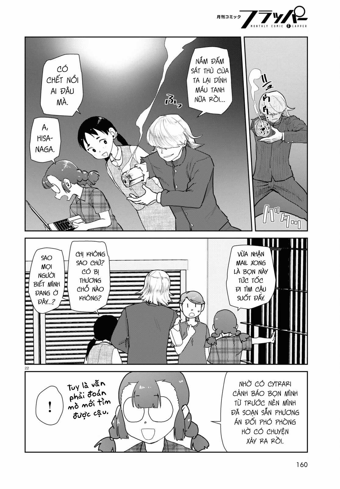 Vợ tôi, Chapter 46 trang 23