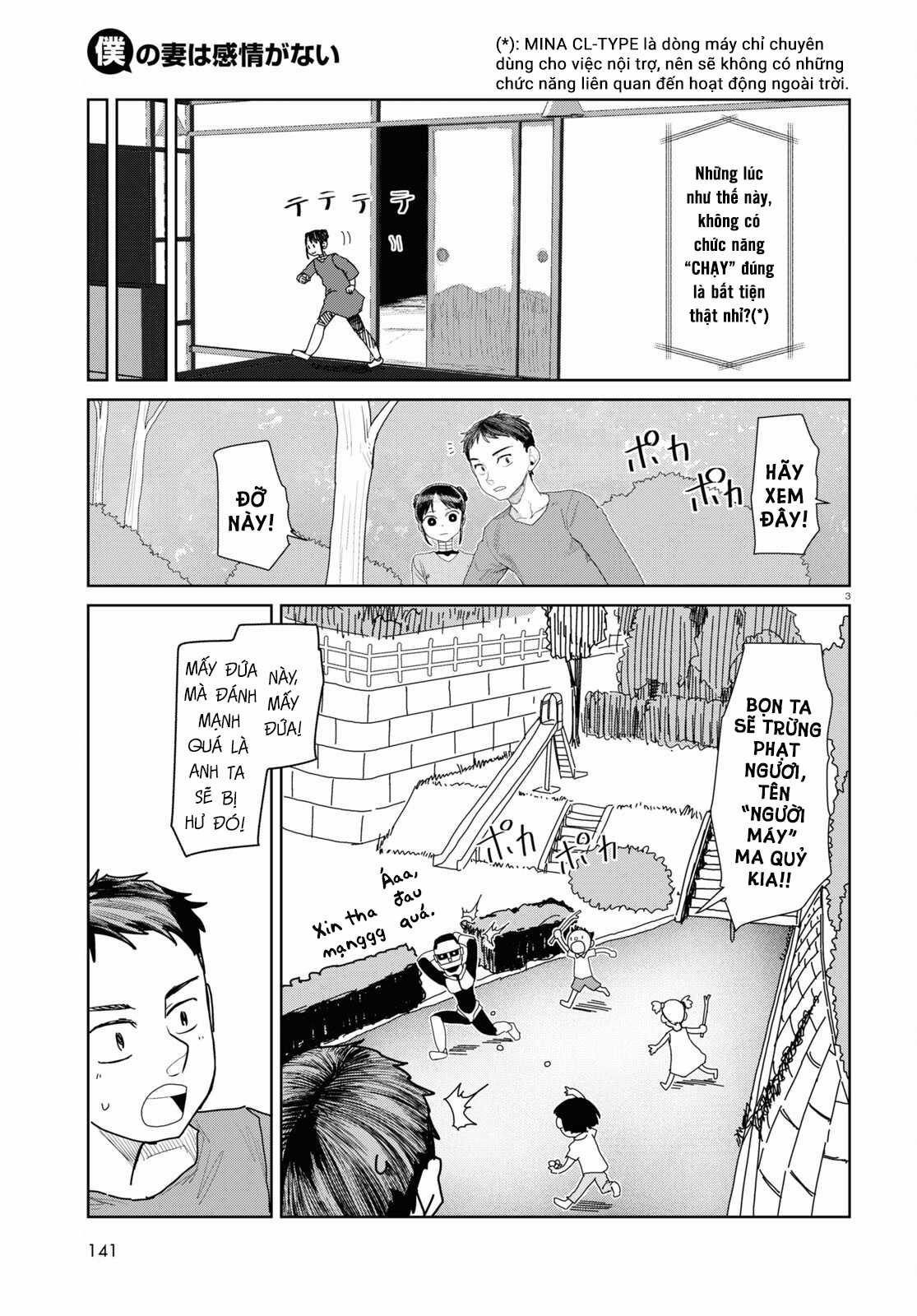 Vợ tôi, Chapter 46 trang 4