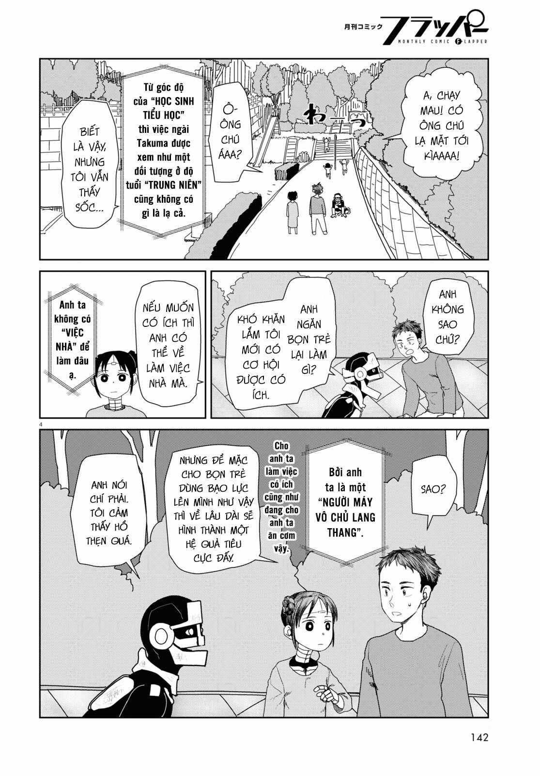 Vợ tôi, Chapter 46 trang 5