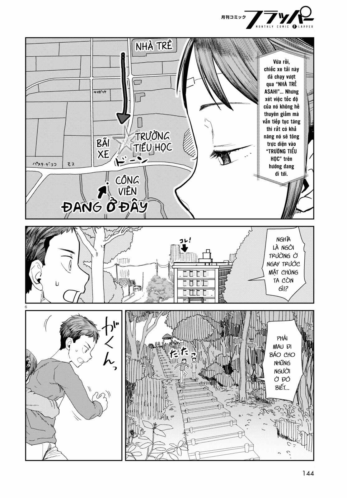 Vợ tôi, Chapter 46 trang 7