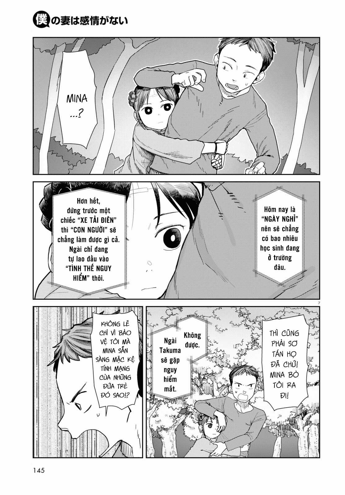 Vợ tôi, Chapter 46 trang 8