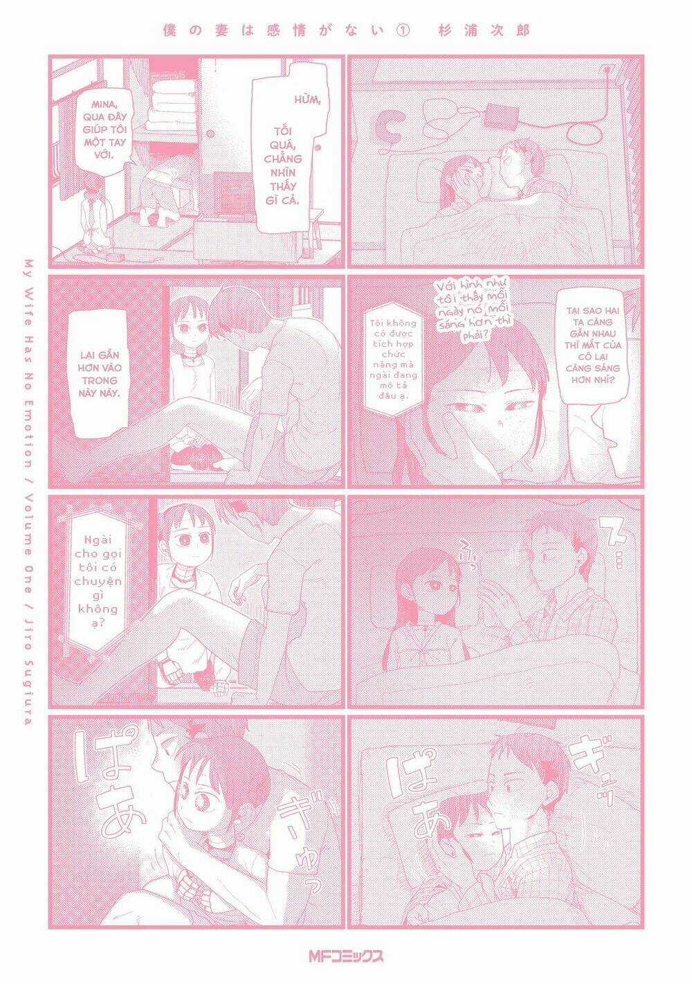 Vợ tôi, Chapter 7 trang 12