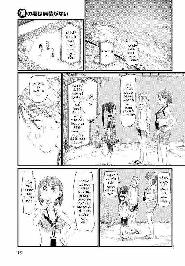 Vợ tôi, Chapter 8 trang 14