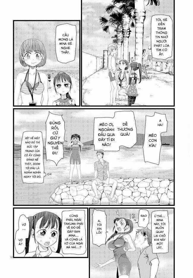 Vợ tôi, Chapter 8 trang 17