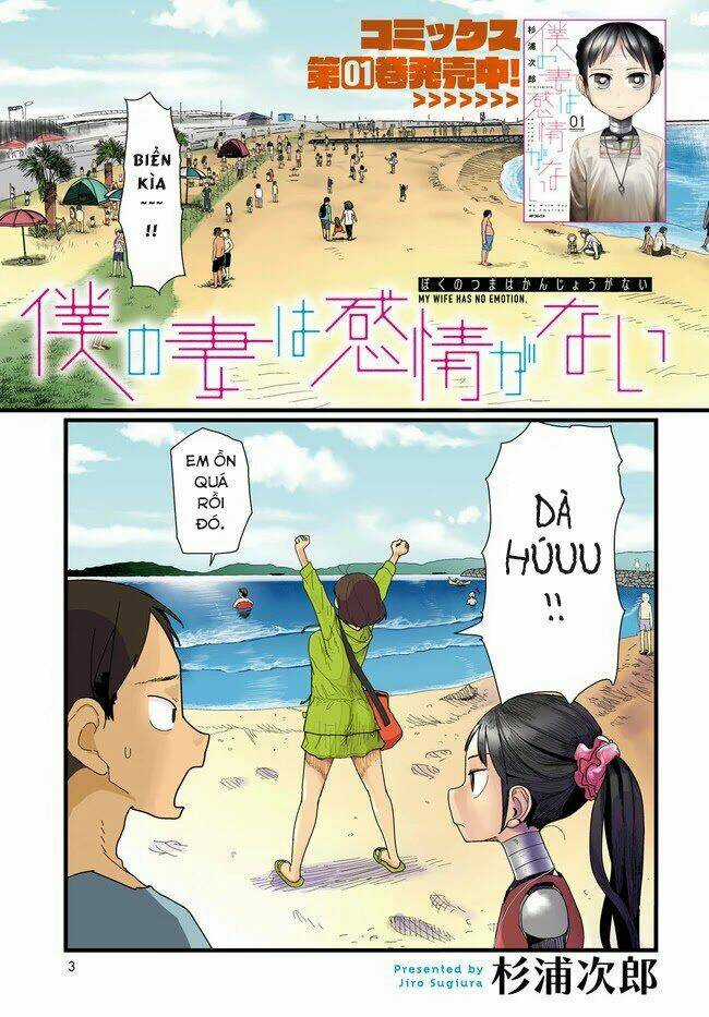 Vợ tôi, Chapter 8 trang 2