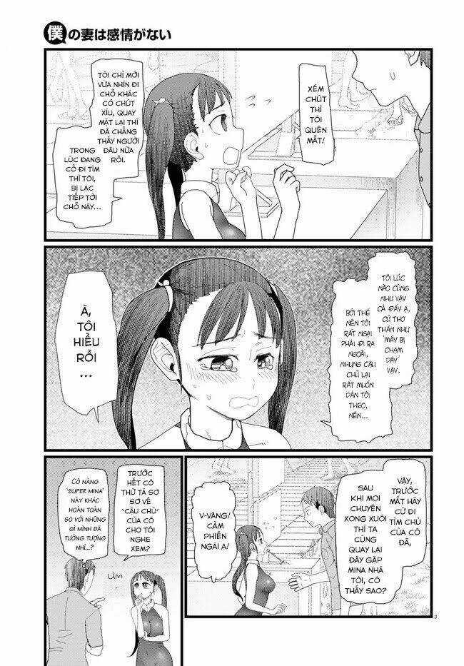 Vợ tôi, Chapter 8 trang 8