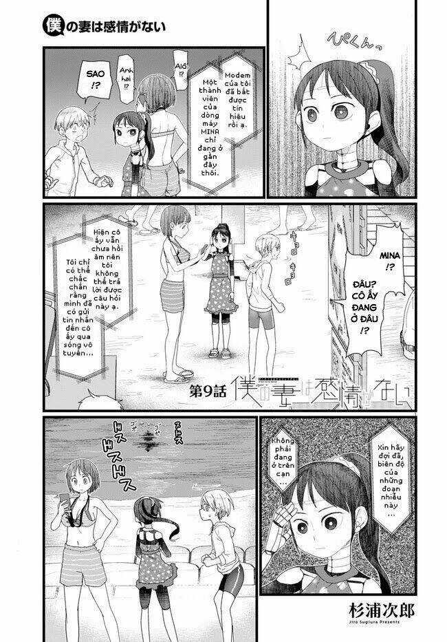 Vợ tôi, Chapter 9 trang 2