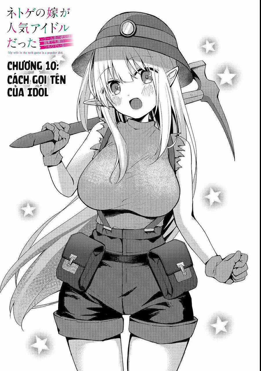 Vợ Trong Game Của Tôi Là Một Idol Nổi Tiếng Ngoài Đời Thực Chapter 10 trang 2