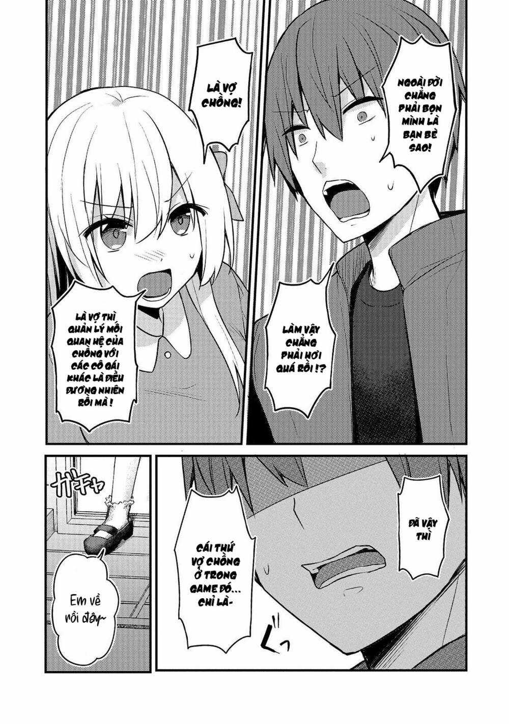 Vợ Trong Game Của Tôi Là Một Idol Nổi Tiếng Ngoài Đời Thực Chapter 12 trang 13