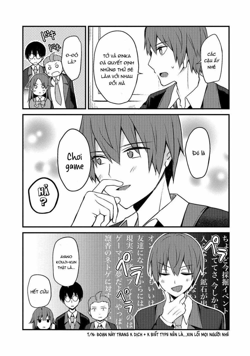 Vợ Trong Game Của Tôi Là Một Idol Nổi Tiếng Ngoài Đời Thực Chapter 12 trang 5