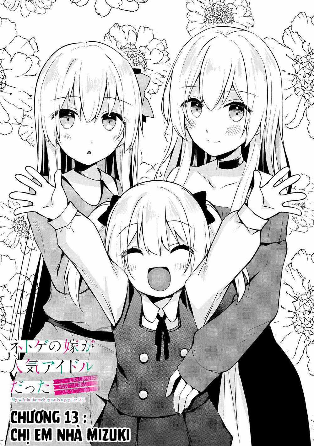 Vợ Trong Game Của Tôi Là Một Idol Nổi Tiếng Ngoài Đời Thực Chapter 13 trang 2