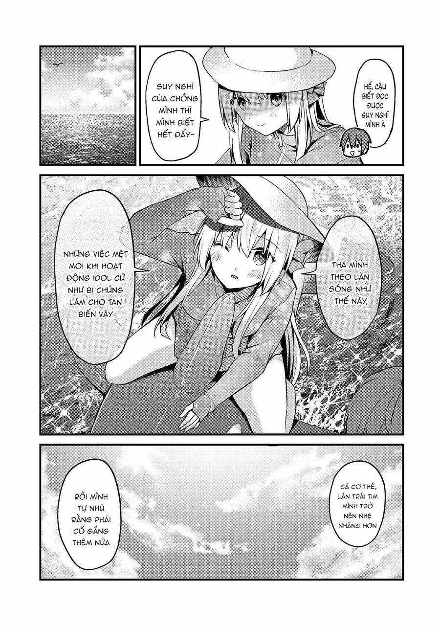 Vợ Trong Game Của Tôi Là Một Idol Nổi Tiếng Ngoài Đời Thực Chapter 14 trang 13