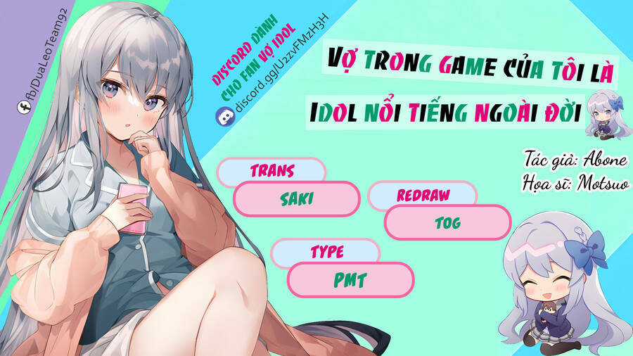 Vợ Trong Game Của Tôi Là Một Idol Nổi Tiếng Ngoài Đời Thực Chapter 14 trang 2
