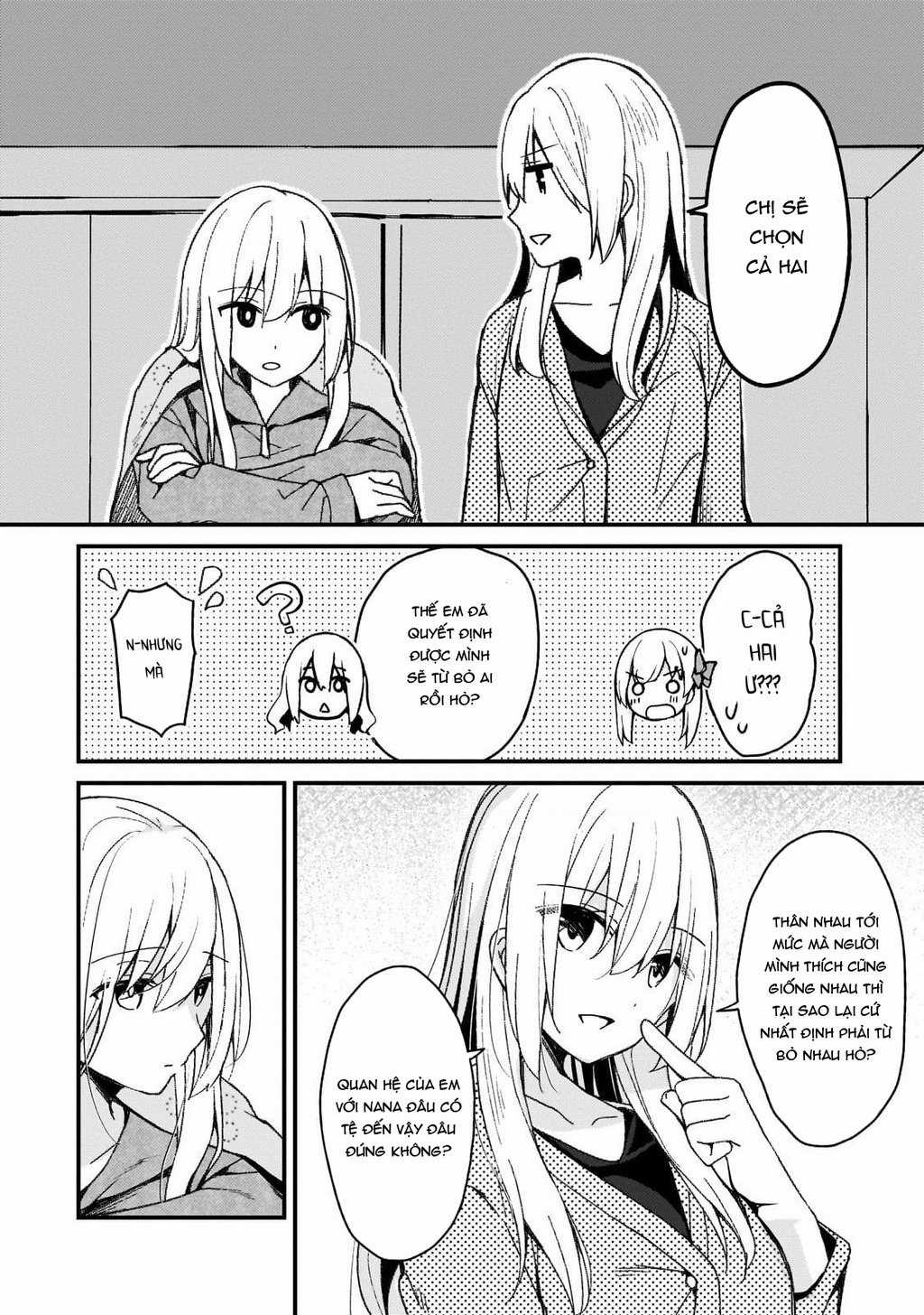 Vợ Trong Game Của Tôi Là Một Idol Nổi Tiếng Ngoài Đời Thực Chapter 18 trang 7