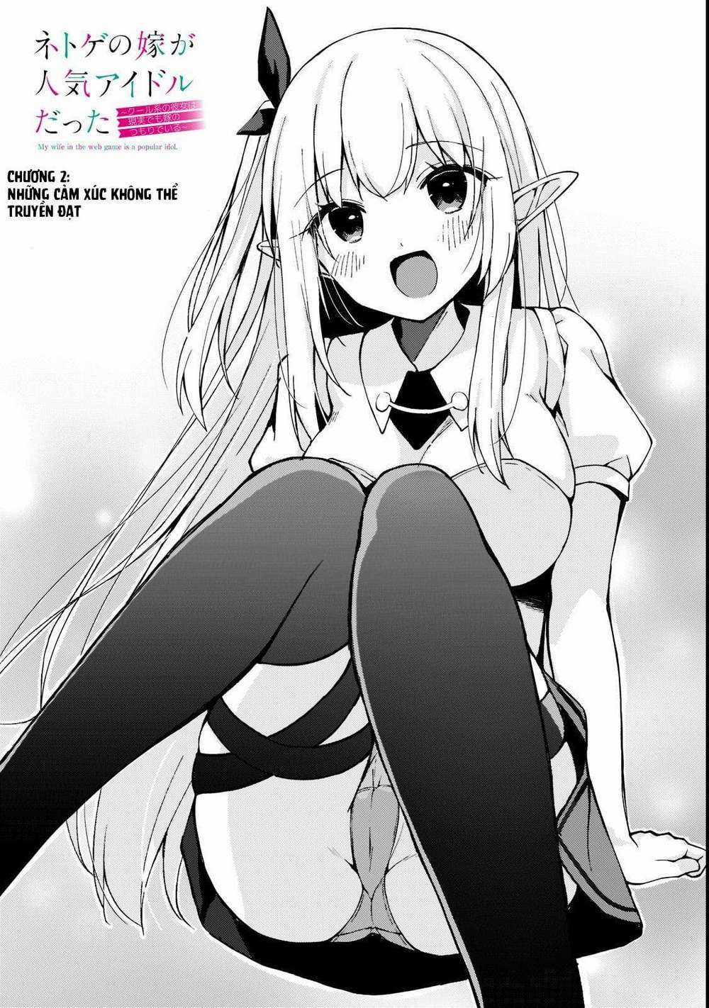 Vợ Trong Game Của Tôi Là Một Idol Nổi Tiếng Ngoài Đời Thực Chapter 2 trang 2