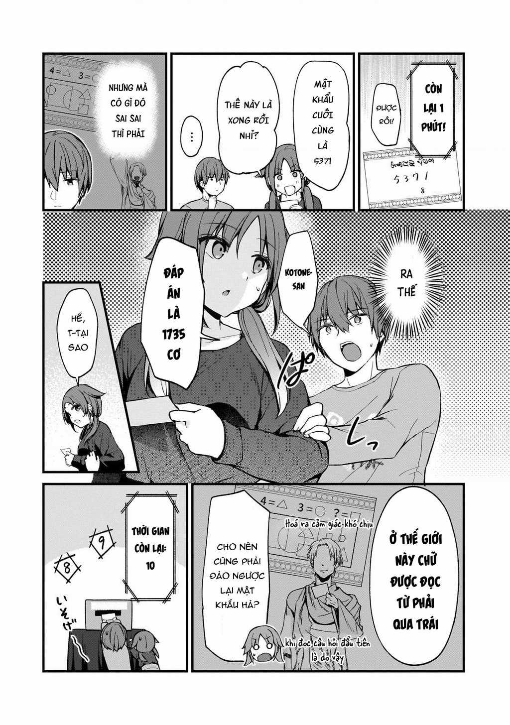 Vợ Trong Game Của Tôi Là Một Idol Nổi Tiếng Ngoài Đời Thực Chapter 21 trang 6