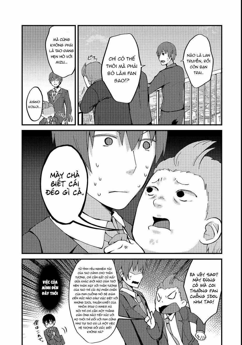 Vợ Trong Game Của Tôi Là Một Idol Nổi Tiếng Ngoài Đời Thực Chapter 4 trang 14