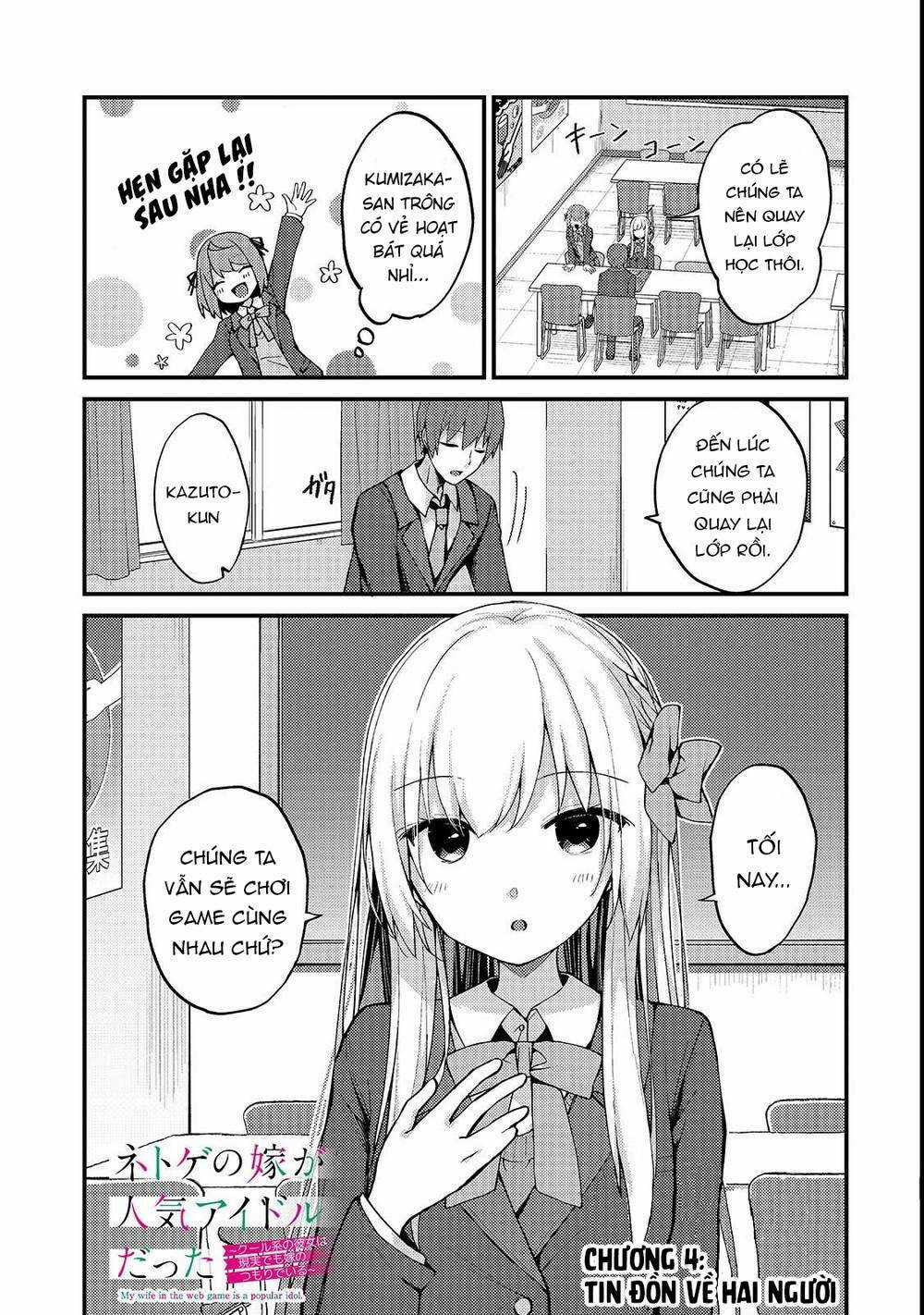 Vợ Trong Game Của Tôi Là Một Idol Nổi Tiếng Ngoài Đời Thực Chapter 4 trang 2