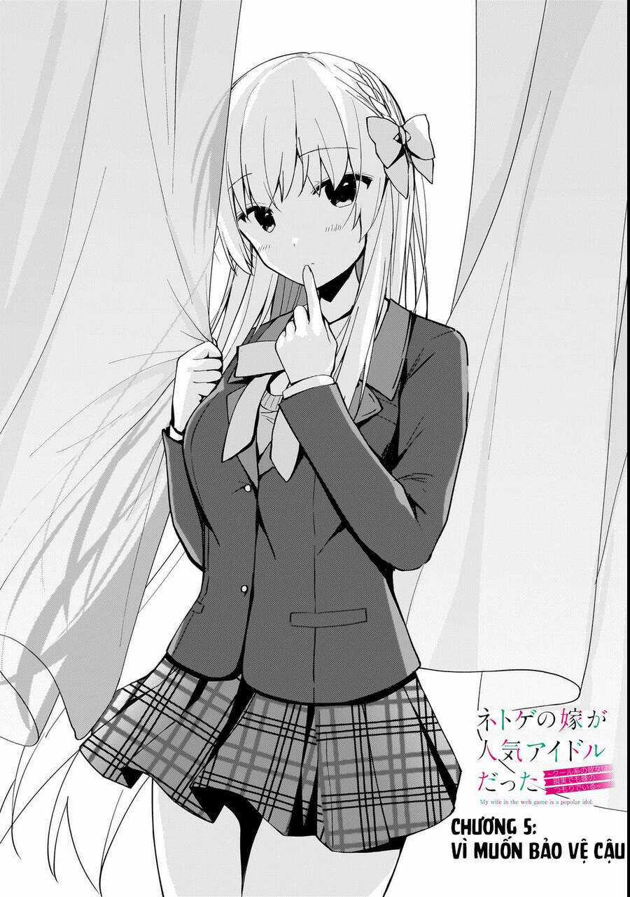 Vợ Trong Game Của Tôi Là Một Idol Nổi Tiếng Ngoài Đời Thực Chapter 5 trang 2