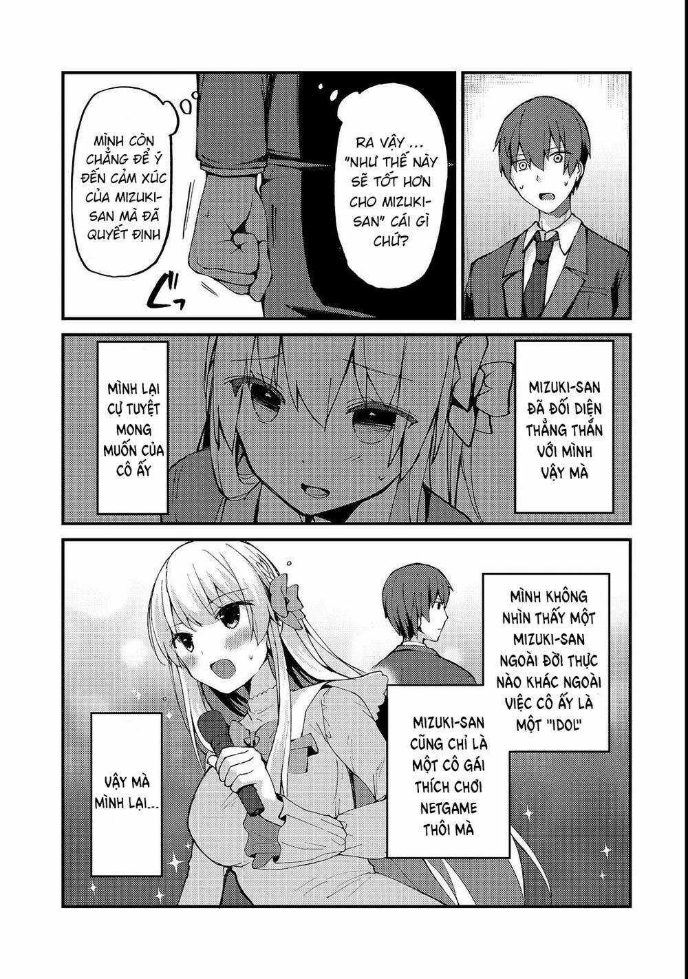 Vợ Trong Game Của Tôi Là Một Idol Nổi Tiếng Ngoài Đời Thực Chapter 6 trang 14