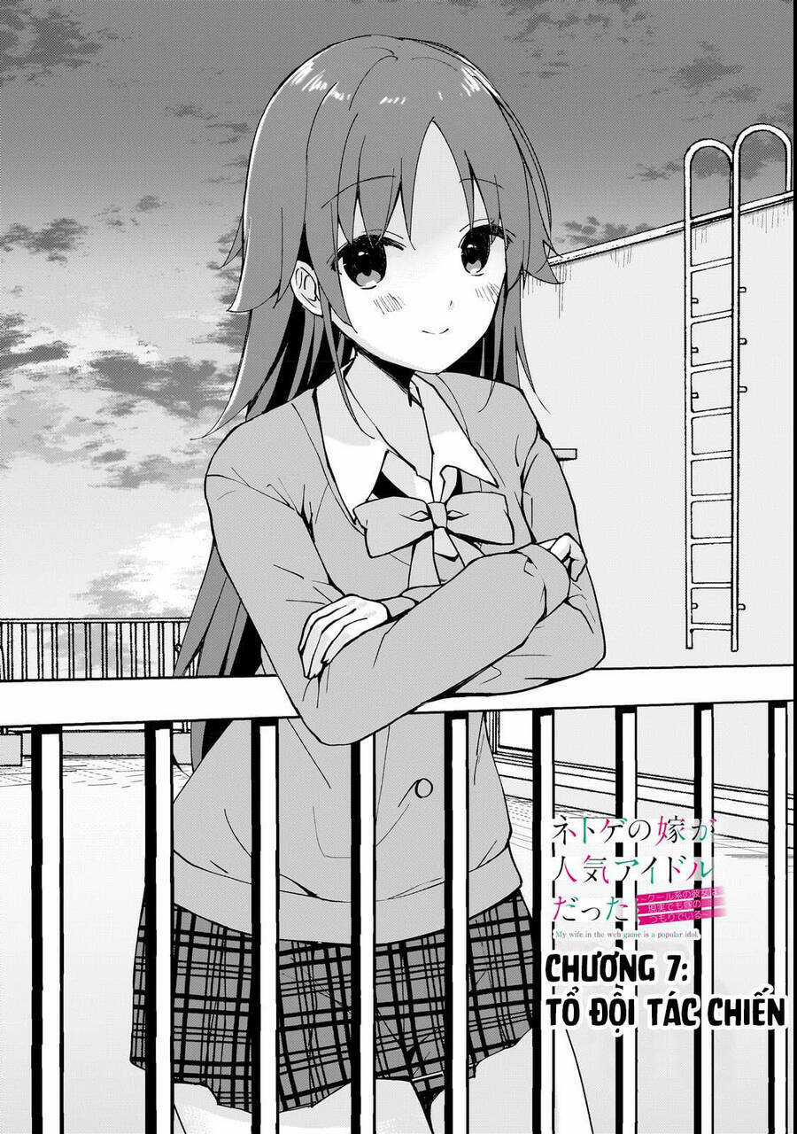 Vợ Trong Game Của Tôi Là Một Idol Nổi Tiếng Ngoài Đời Thực Chapter 7 trang 3