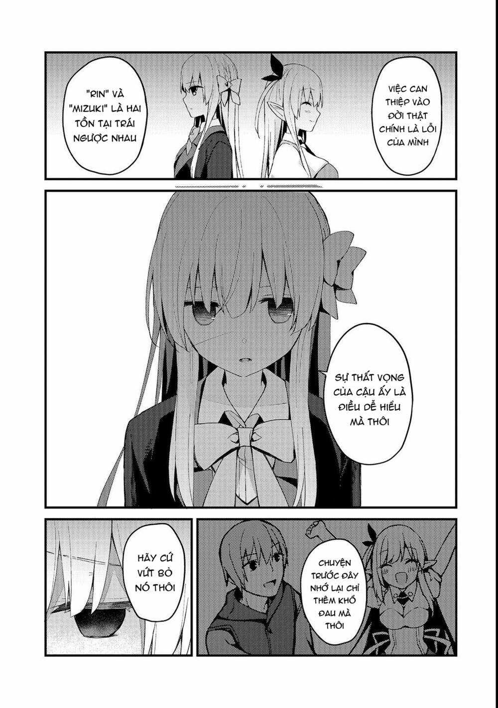 Vợ Trong Game Của Tôi Là Một Idol Nổi Tiếng Ngoài Đời Thực Chapter 8 trang 16