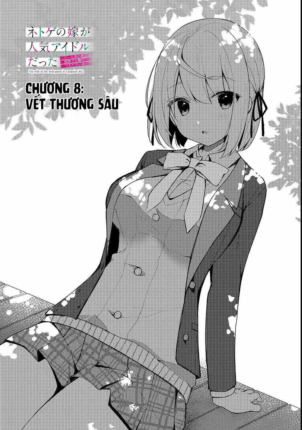 Vợ Trong Game Của Tôi Là Một Idol Nổi Tiếng Ngoài Đời Thực Chapter 8 trang 2