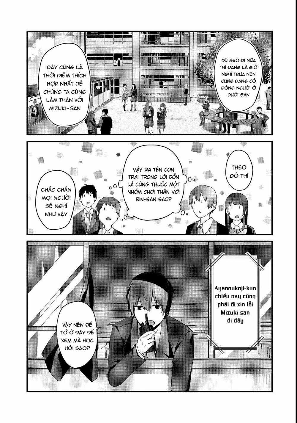 Vợ Trong Game Của Tôi Là Một Idol Nổi Tiếng Ngoài Đời Thực Chapter 8 trang 6