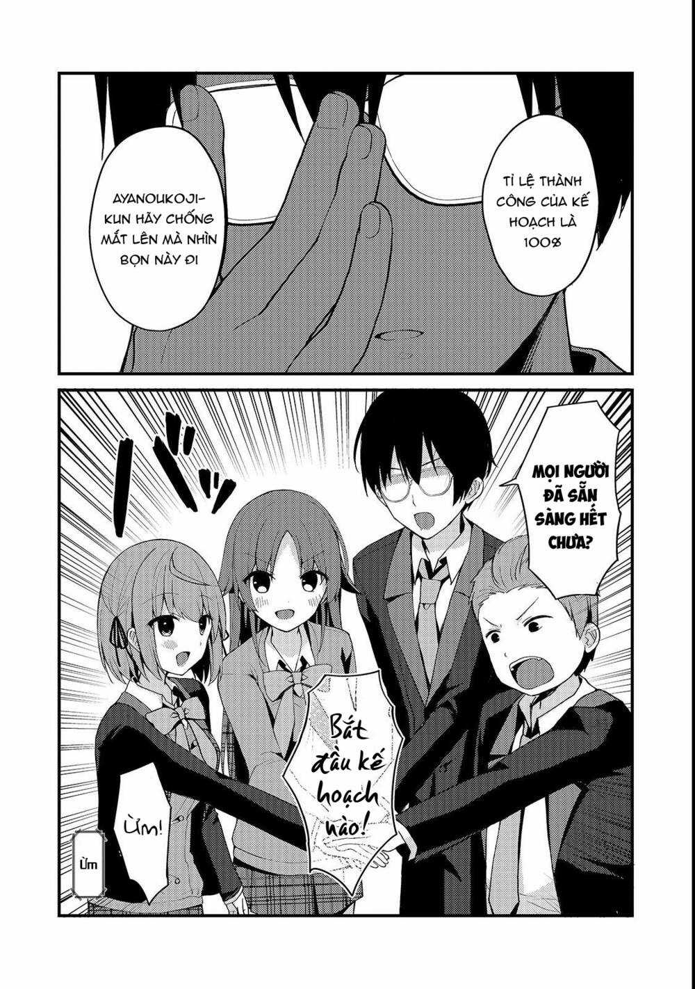 Vợ Trong Game Của Tôi Là Một Idol Nổi Tiếng Ngoài Đời Thực Chapter 8 trang 7