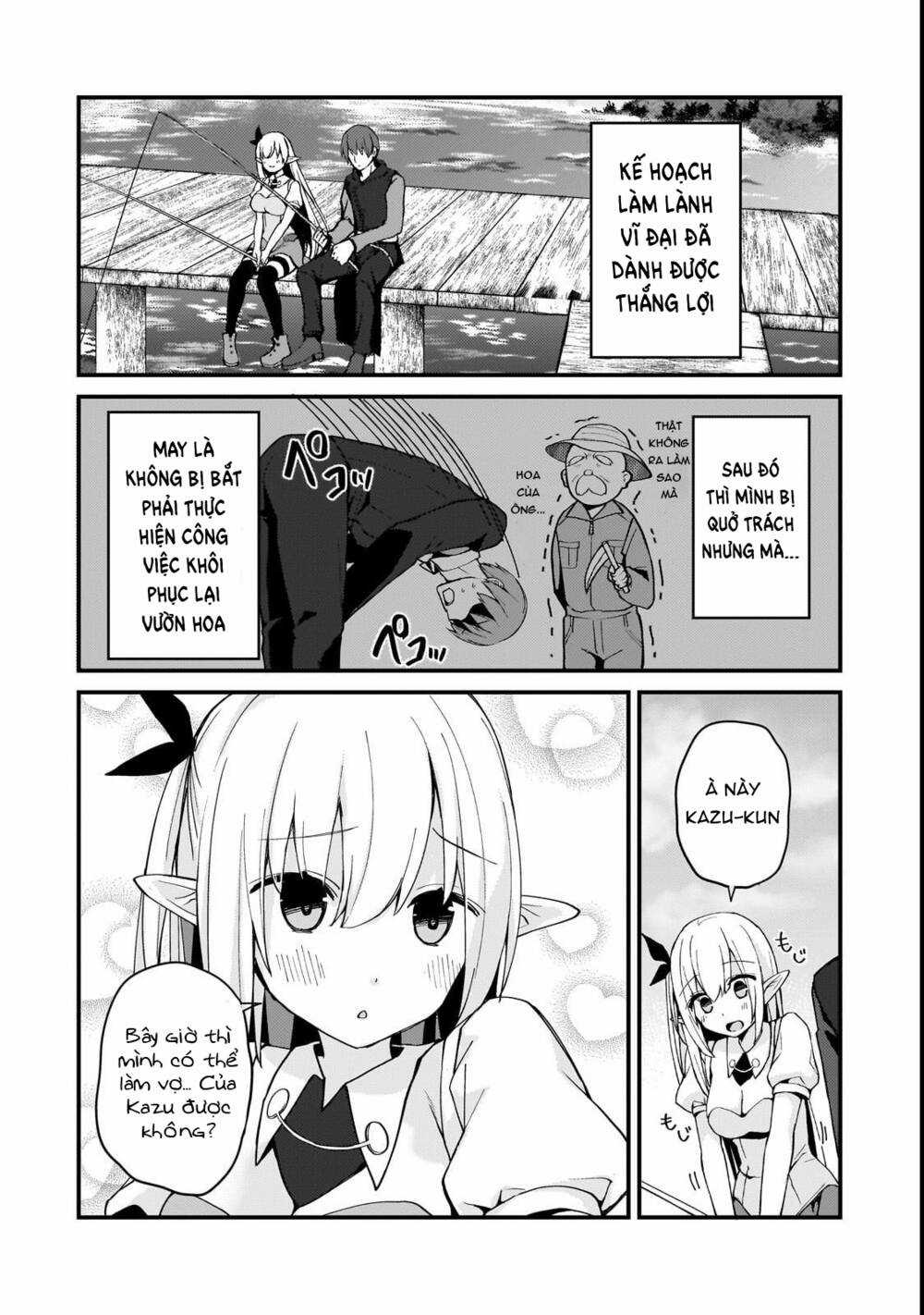 Vợ Trong Game Của Tôi Là Một Idol Nổi Tiếng Ngoài Đời Thực Chapter 9 trang 17