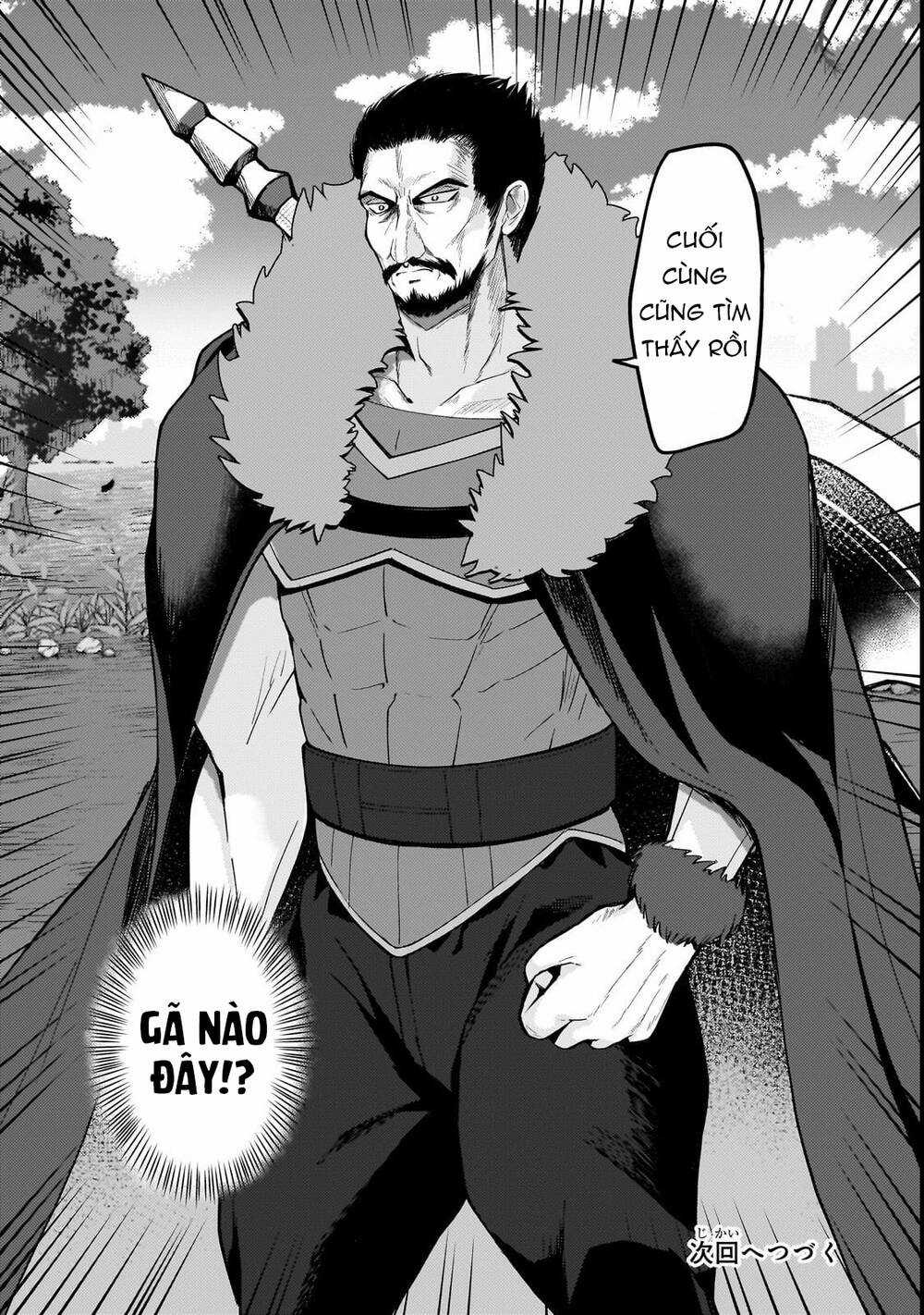 Vợ Trong Game Của Tôi Là Một Idol Nổi Tiếng Ngoài Đời Thực Chapter 9 trang 19