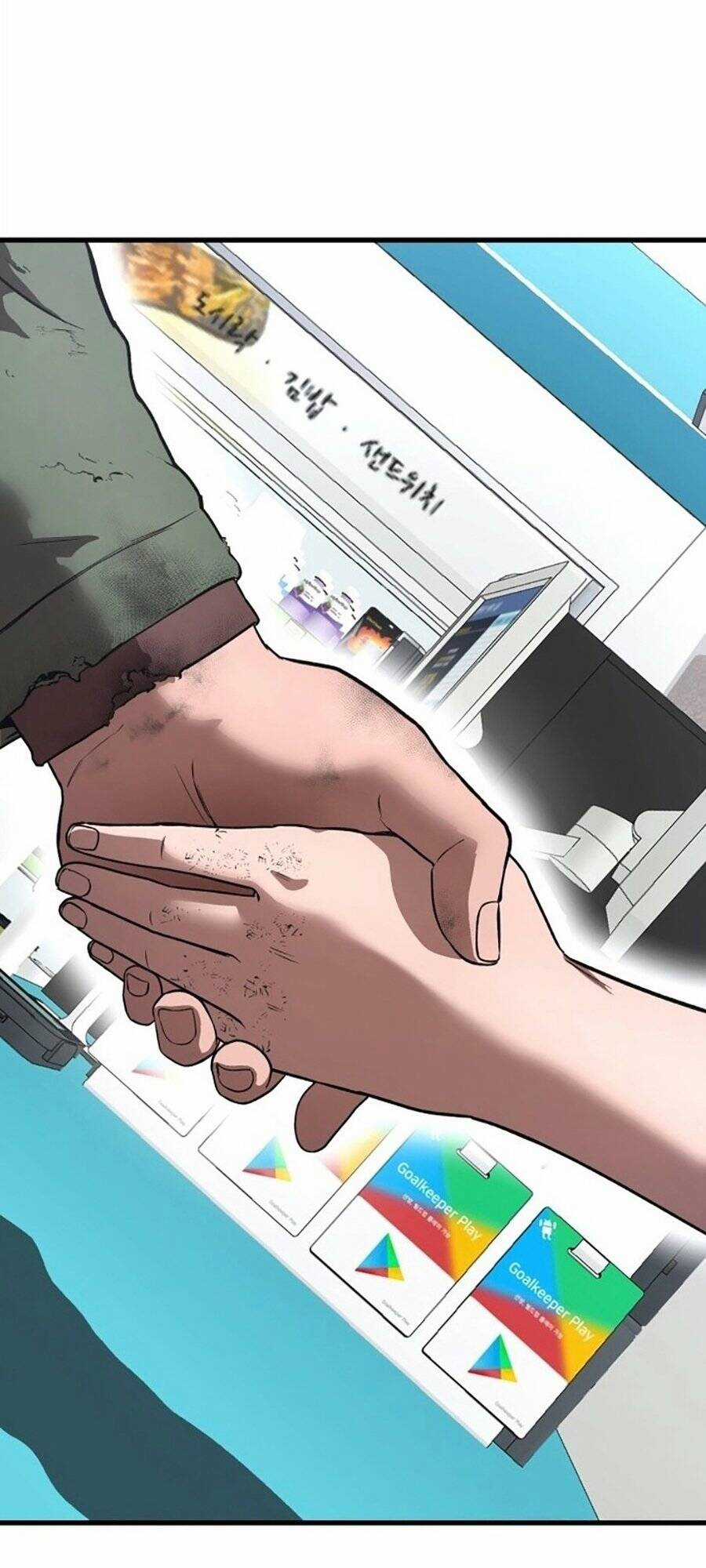 Võ Vương Kang Haejin Chapter 1 trang 160