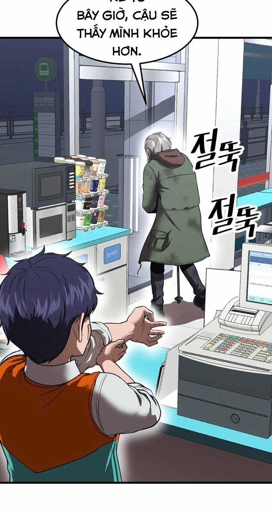 Võ Vương Kang Haejin Chapter 1 trang 164