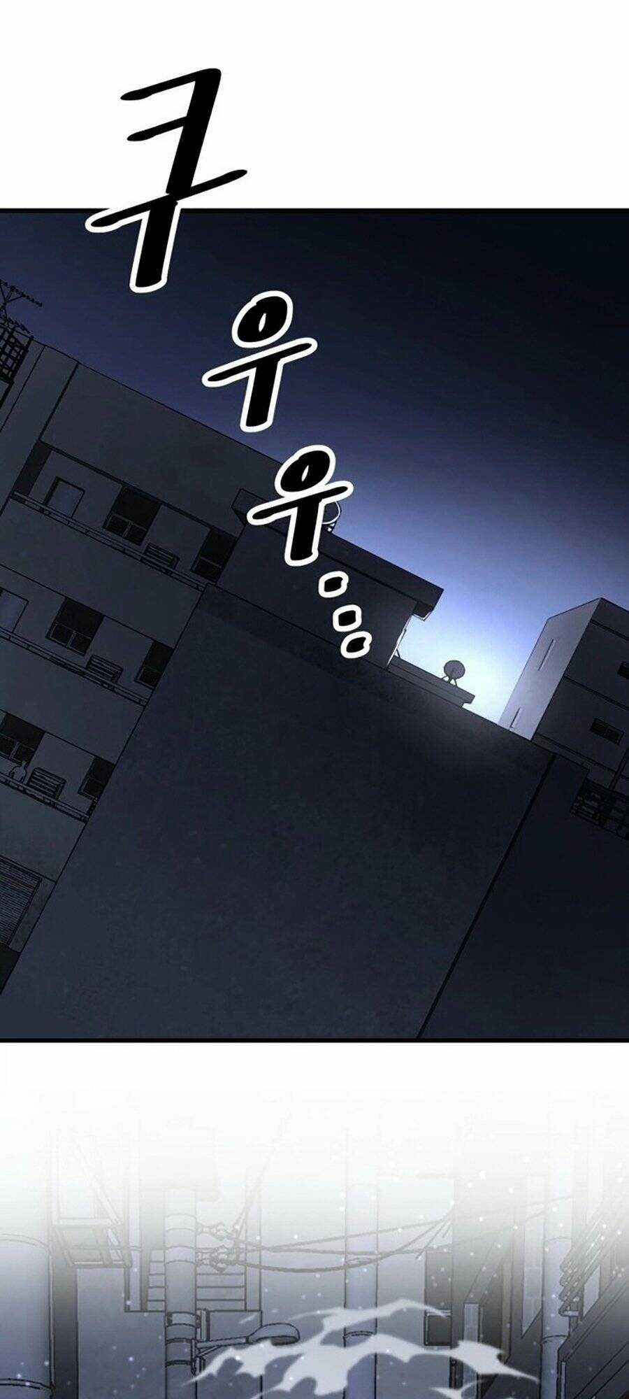 Võ Vương Kang Haejin Chapter 1 trang 202