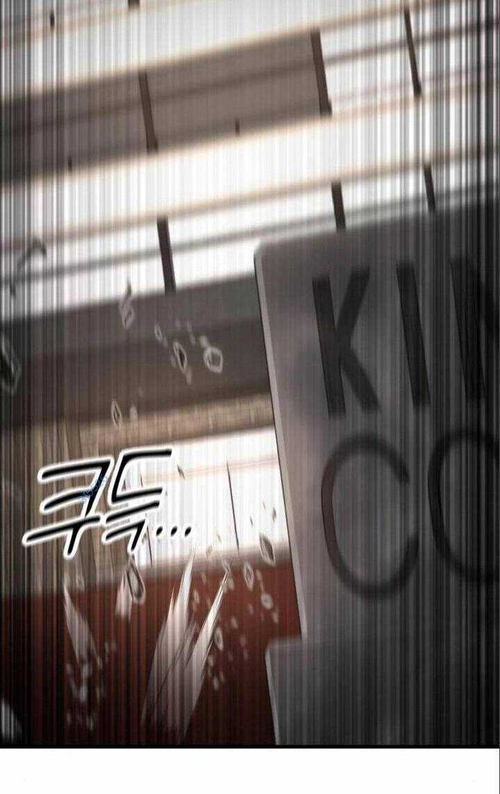 Võ Vương Kang Haejin Chapter 10 trang 30