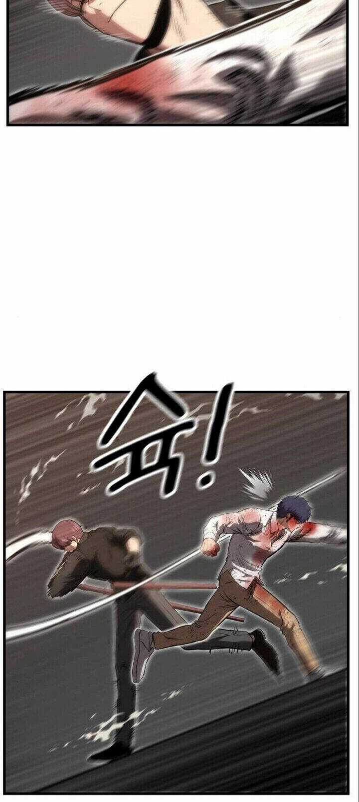 Võ Vương Kang Haejin Chapter 10 trang 48